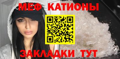 кокаин перу Нягань