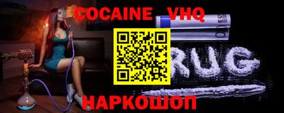 mix Обнинск