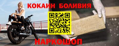 mix Обнинск