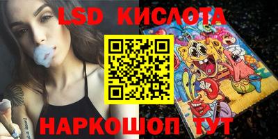 кокаин перу Нягань