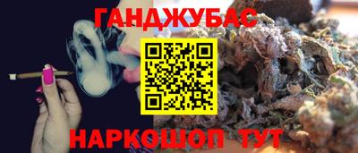 a pvp Обь