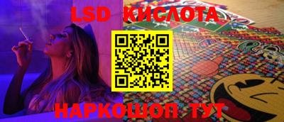 mix Обнинск
