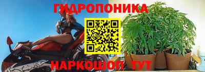 mix Обнинск