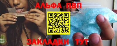 кокаин перу Нягань