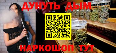 mix Обнинск