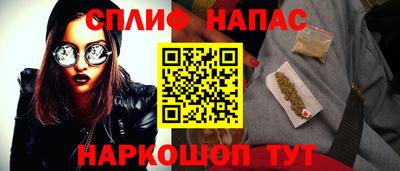 mix Обнинск
