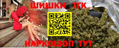 mix Обнинск