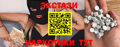 a pvp Обь