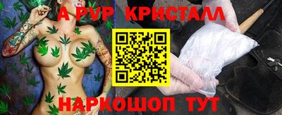 mix Обнинск