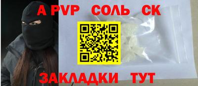 mix Обнинск