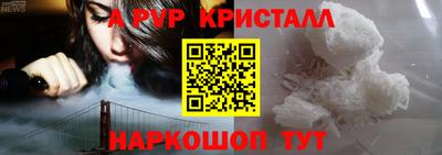 кокаин перу Нягань