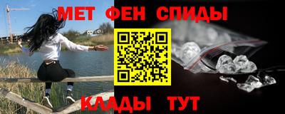 кокаин перу Нягань