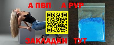кокаин перу Нягань