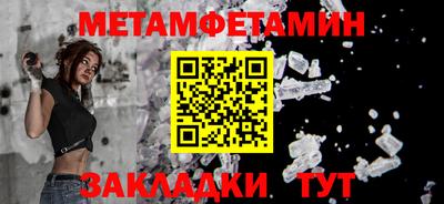 кокаин перу Нягань