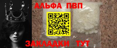 mix Обнинск