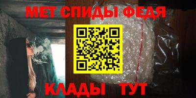 mix Обнинск