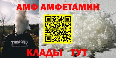 кокаин перу Нягань