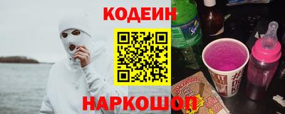 a pvp Обь