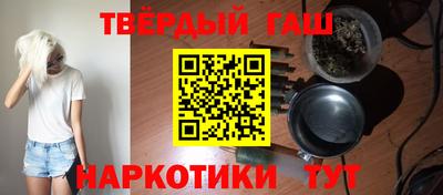 кокаин перу Нягань