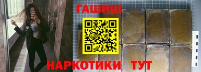 кокаин перу Нягань