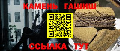 кокаин перу Нягань