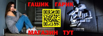 кокаин перу Нягань