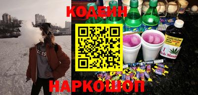 mix Обнинск