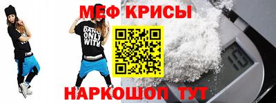 кокаин перу Нягань