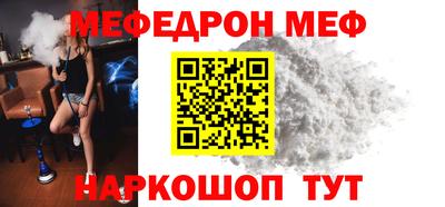 кокаин перу Нягань